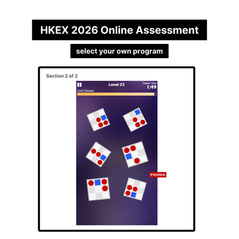 2026 HKEX Online Assessment Video Interview Coding Test Cognitive Personality Tutorials