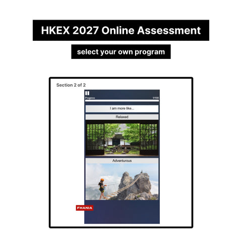 2027 HKEX Online Assessment Video Interview Coding Test Cognitive Personality Tutorials