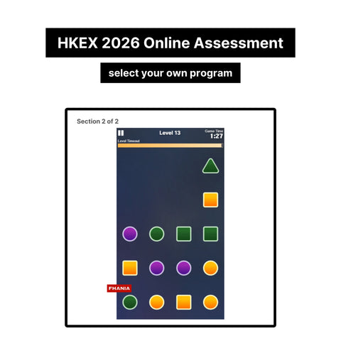 2026 HKEX Online Assessment Video Interview Coding Test Cognitive Personality Tutorials