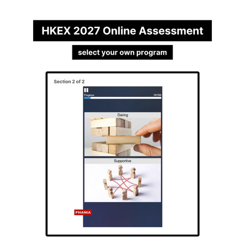 2027 HKEX Online Assessment Video Interview Coding Test Cognitive Personality Tutorials