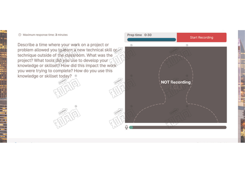 Bank of America Interview Answer: Show Rapid Upskilling