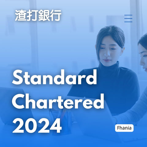 2024 Standard Chartered Online Assessment | Digital Interview Tutorials - Offer