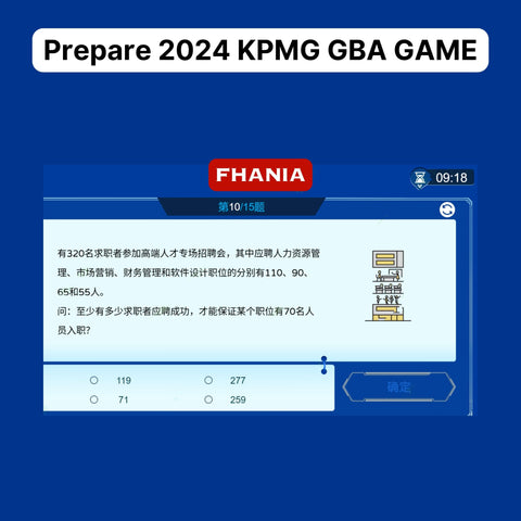 2025 KPMG Online Assessment and Answer - Offer